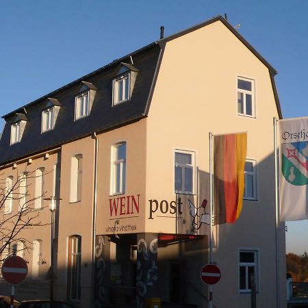 Ferienwohnung Saarlandblick Mettlach Extérieur photo